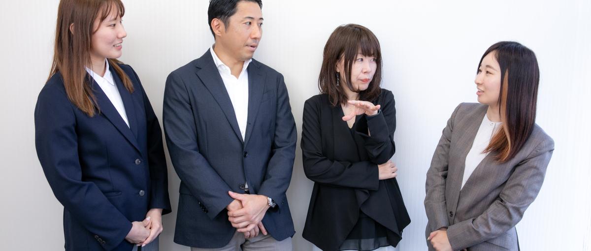 集客を仕組みにするマーケター募集