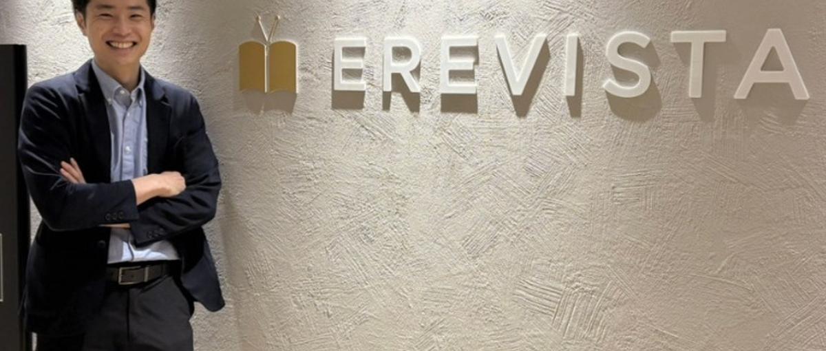 インターン生が欲しいんじゃっ！！！募集！　