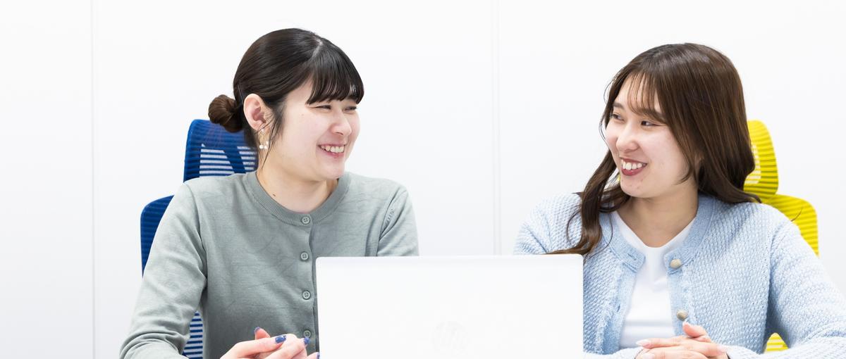 家庭もキャリアも大切に！会社を支える事務スタッフ募集！！