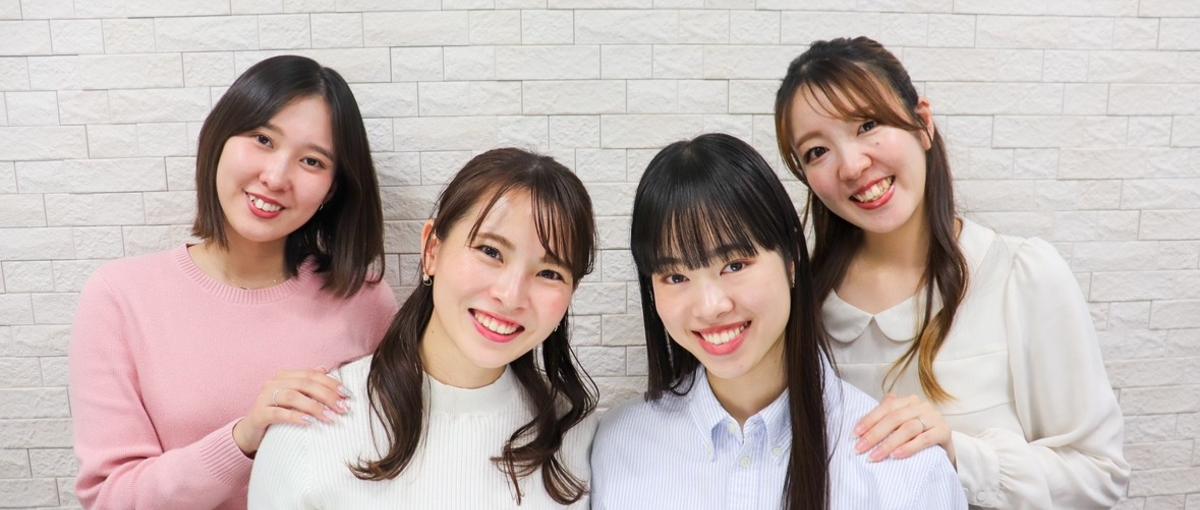 START！27卒｜WEB・SNS好き集まれ～！！総合職ポジション募集！！