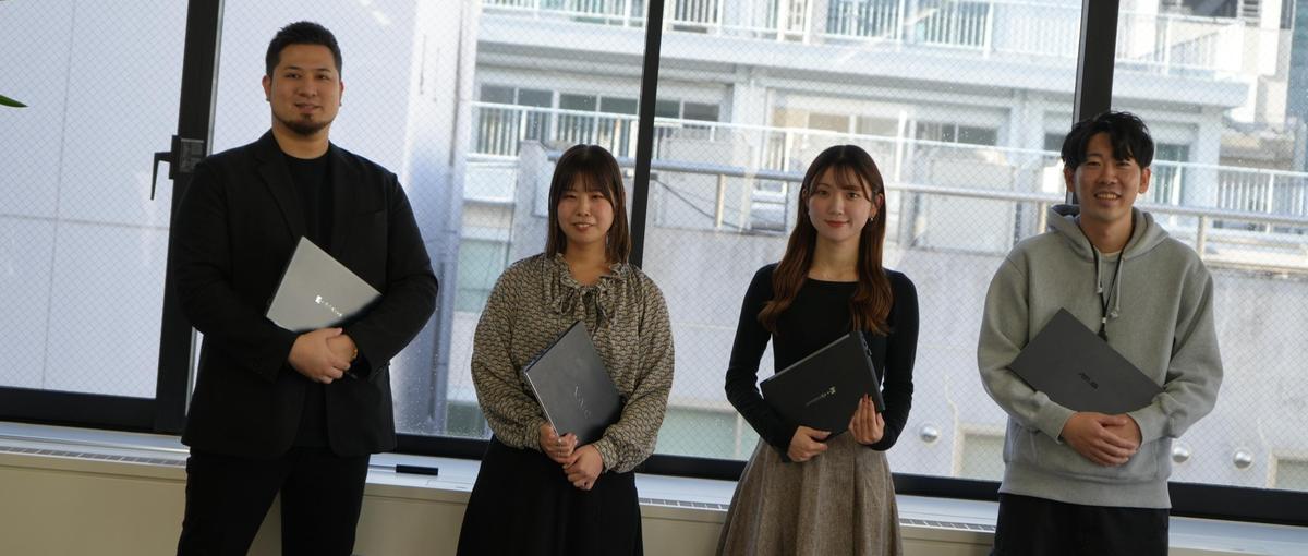 誰かの役に立ちたい、を形に。広告成果を裏からデザインする営業事務の相棒！
