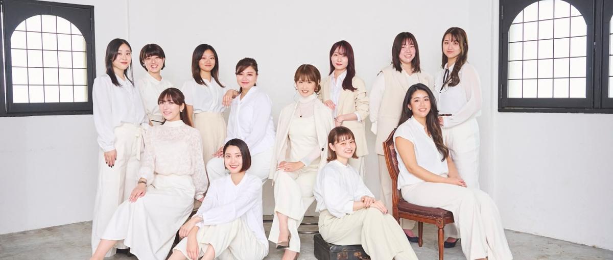 全員女性メンバー♪女性が真に活躍できる企業を一緒に拡大していきませんか？