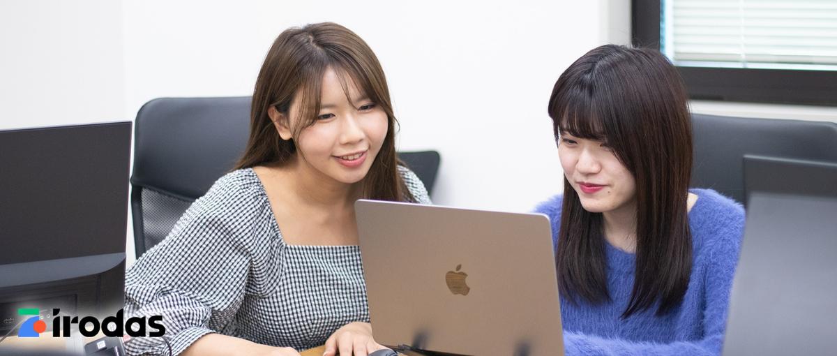 内定数より納得感。学生の人生・就活に伴走するキャリアアドバイザー募集！