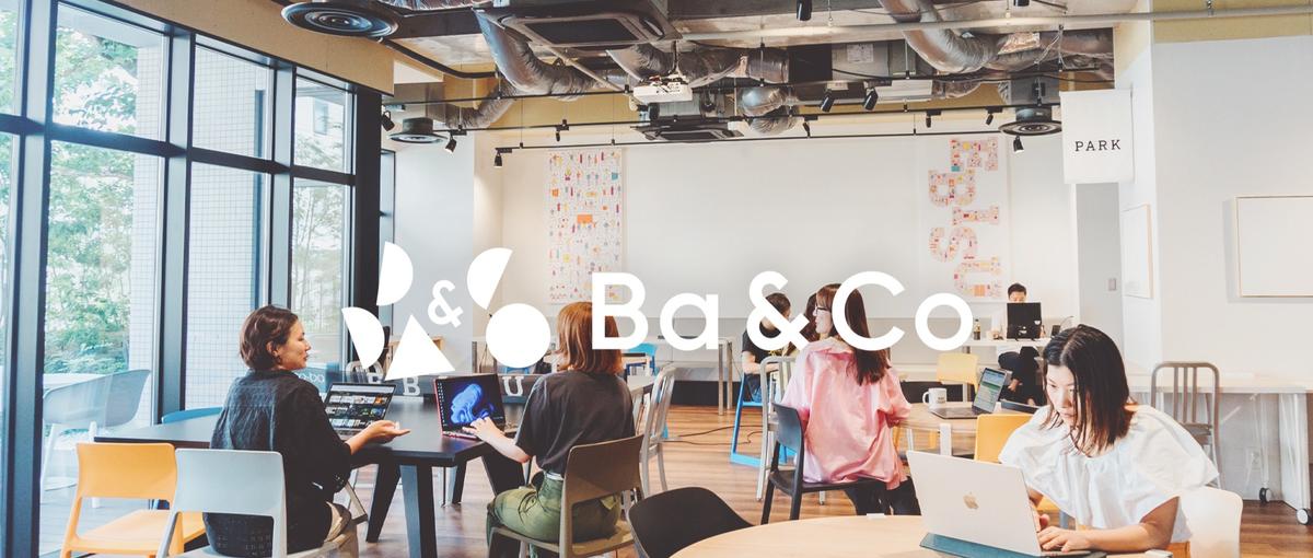 コミュニティ運営経験を活かし、新たな場づくりに挑戦したい方を募集！