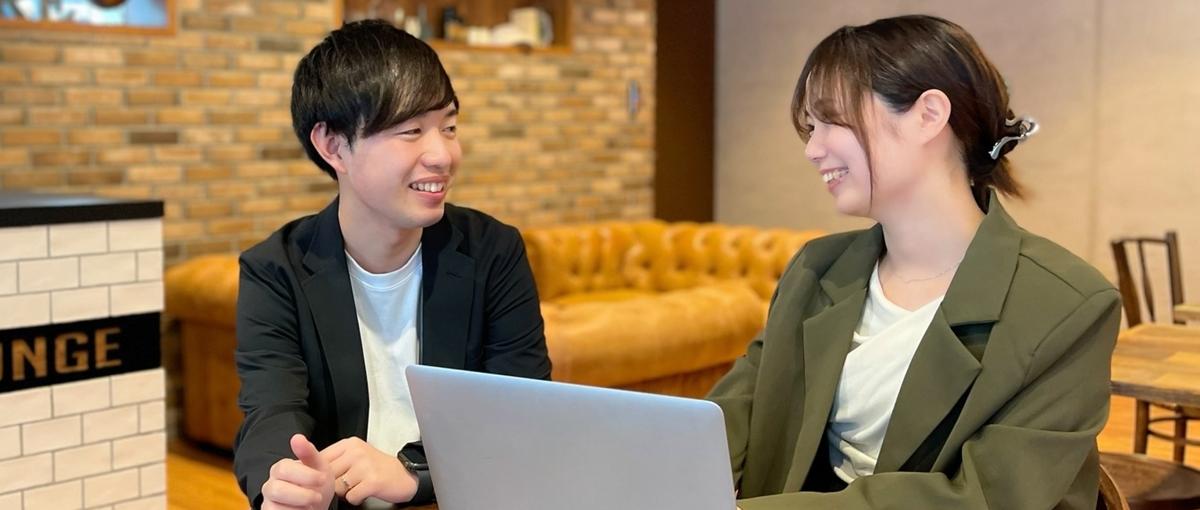  27卒｜マーケ戦略/MEO/AI活用で顧客貢献に繋げる運用担当を積極募集