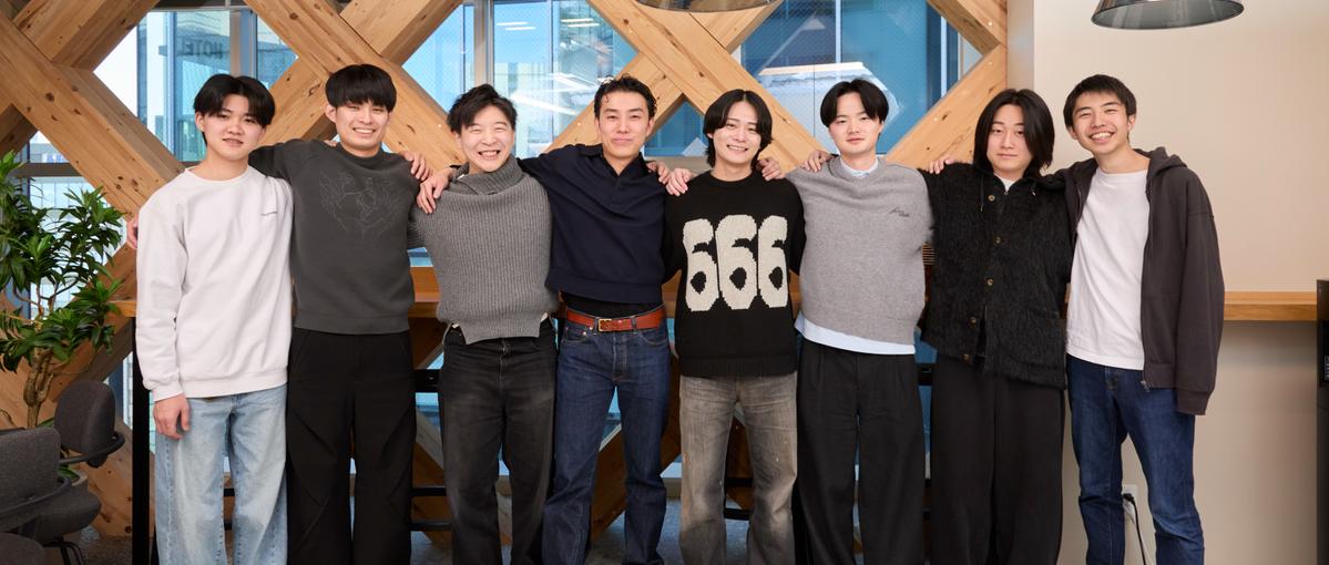 互いの個性を尊重しカバーし合える。プロスポーツチームのような組織で働こう！