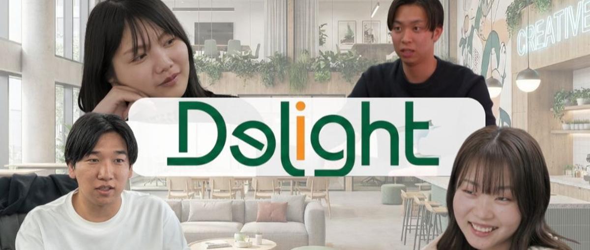 葬儀業界の集客を動かす｜Web制作×マーケティング