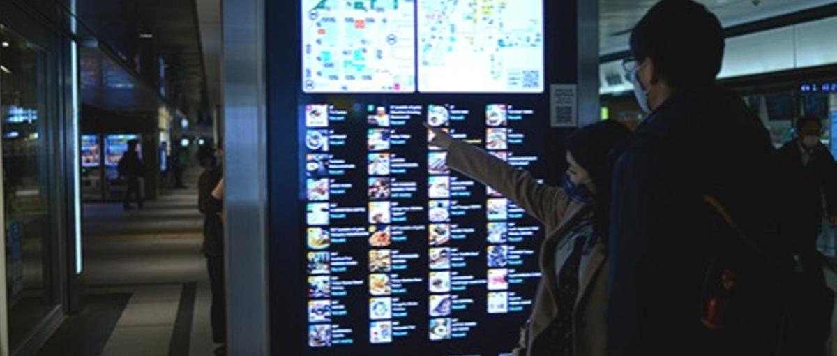 施工経験、ITの世界で活かしませんか？｜混雑可視化サービスの施工管理