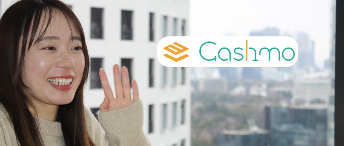 企業の経営課題を解決し、魅力的な会社づくりを提案する┃提案営業・コンサル職