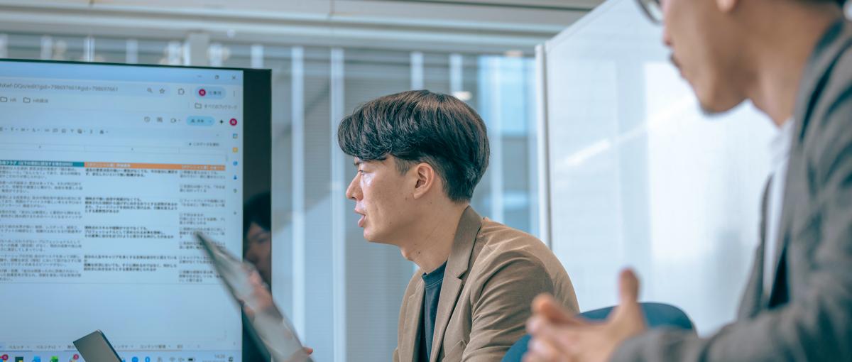 事業拡張を担うBizDev｜エンタープライズ領域｜創業メンバーの募集