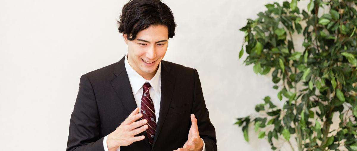 AI時代のキャリアパートナーへ。インサイドセールス募集！