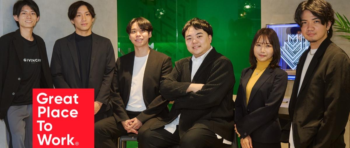 要件定義からプロダクトの本質を形にするエンジニア募集！