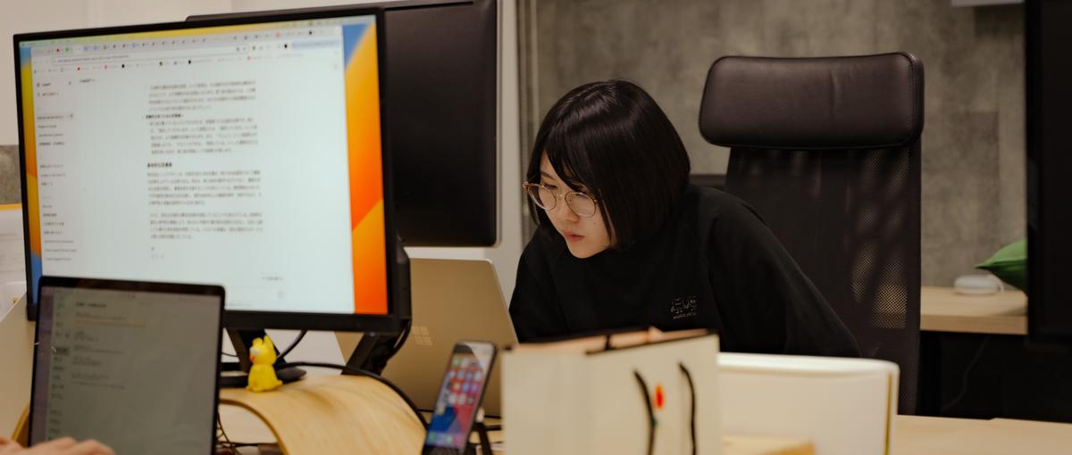 デザインを構造から支える。Studioをハックする精鋭エンジニア募集！