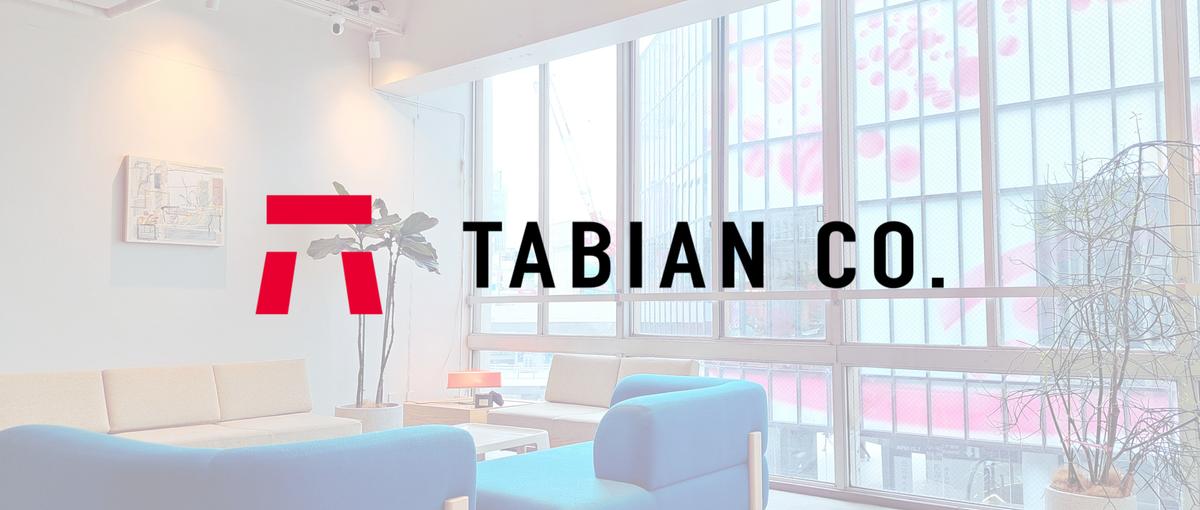 AIアシスト開発で0→1を切り拓く──オールスタックシニアエンジニア募集！