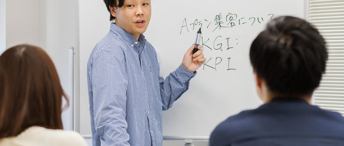 売上100億を目指す｜代表直下で会社を躍進！１事業まるごとお任せします！