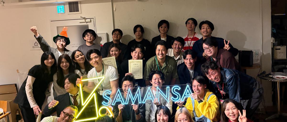 フルコミットできる方注目！SNS大バズ予告動画エディター