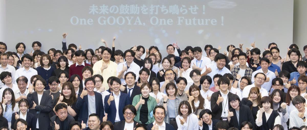 営業マネージャー候補。1,000名規模の組織を次のステージに引き上げる。