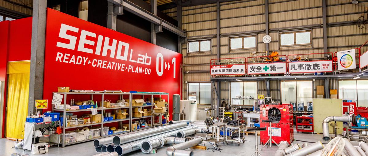 ものづくりの最前線へ。プラント設備を支える製造メンバー募集