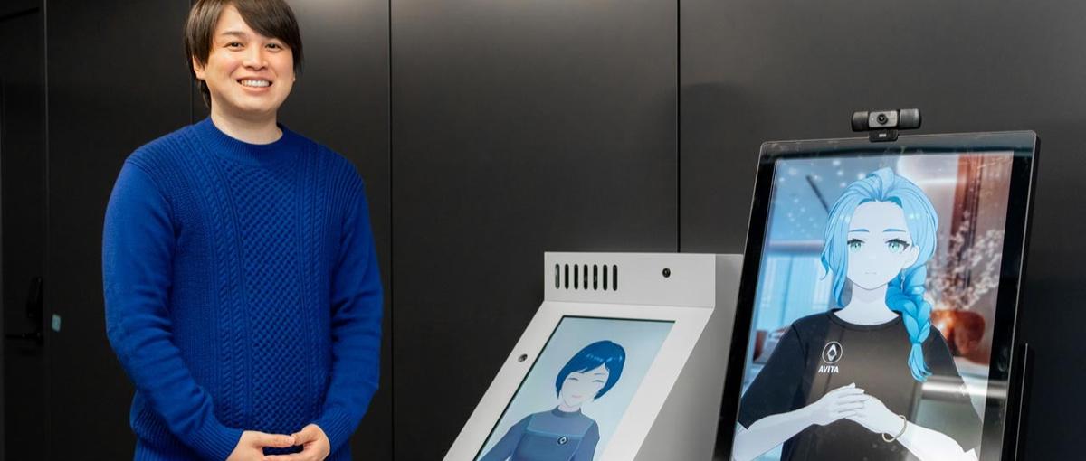 経理｜18.9億円調達！ 急成長スタートアップの経理リーダー募集！