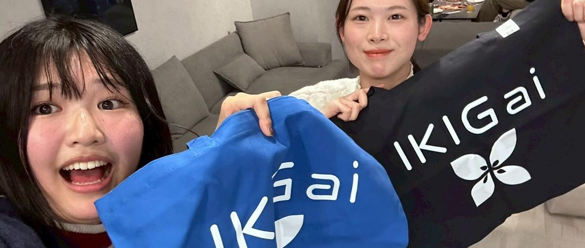 場所を選ばない自由なキャリアを！裁量のある営業でキャリアを作るメンバー募集