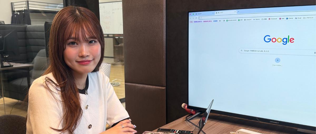 長期インターン＠港区｜学生時代から一流のクリエイティブ力を身に着けよう！