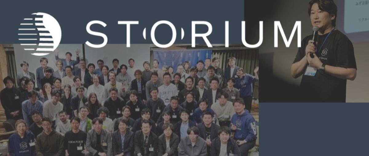 スタートアップ800社超が集うイノベーションのハブ｜コミュニティマネ募集