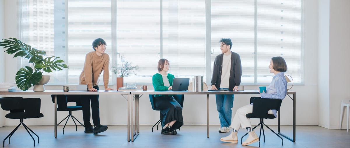 デザイン思考でエンプラ企業にインパクトを与えるデザインストラテジストを募集