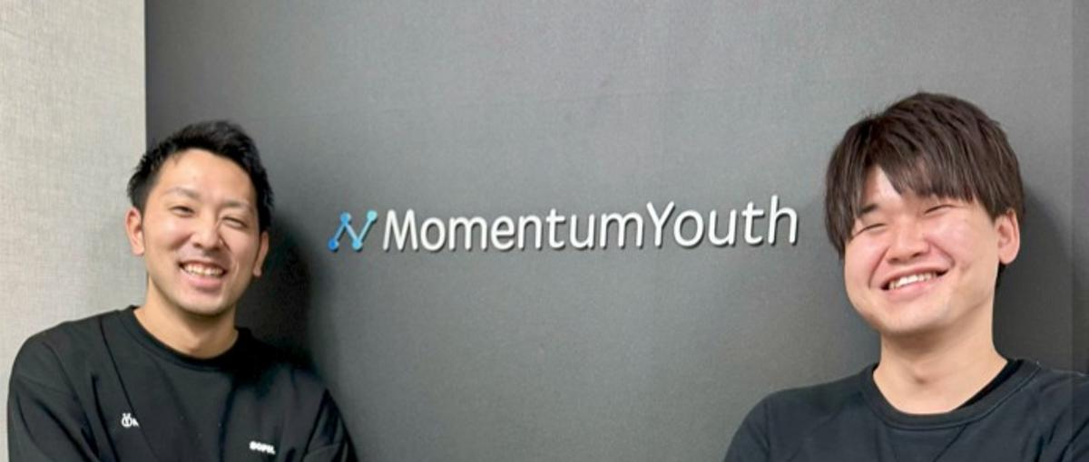 提案で企業を前に進める。IT営業メンバー募集