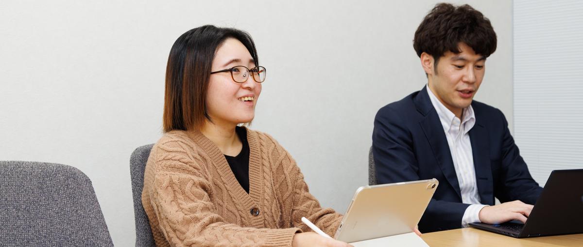 開発経験１年からOK！ITプロジェクトに上流から関わる！