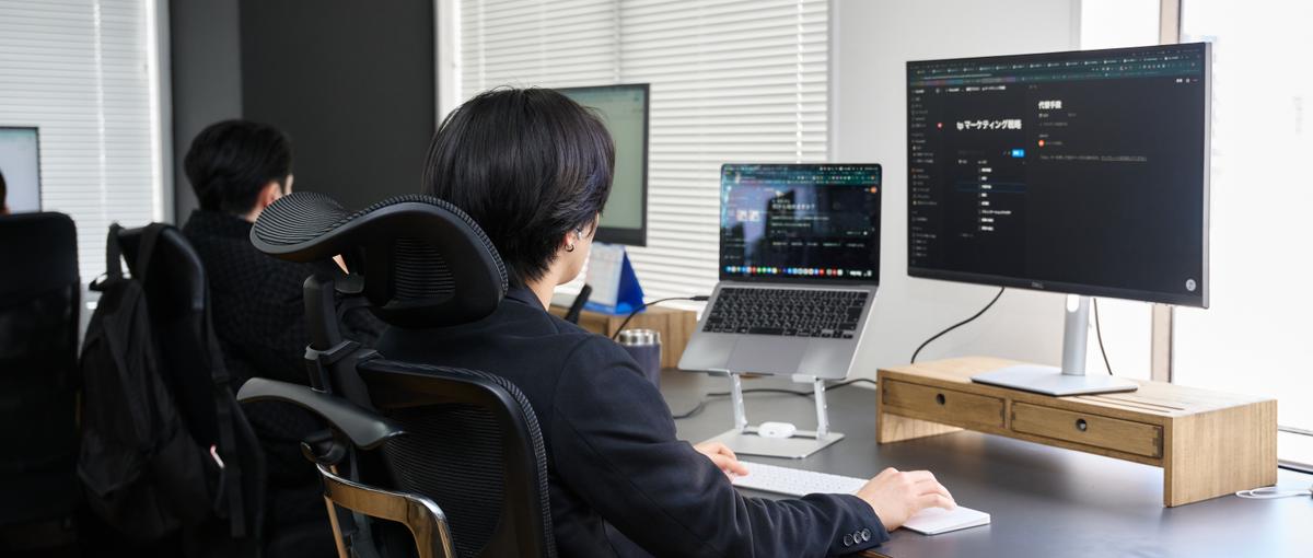 Webマーケの最前線で10年結果を出し続けた社長の元で本気で学びたい人募集