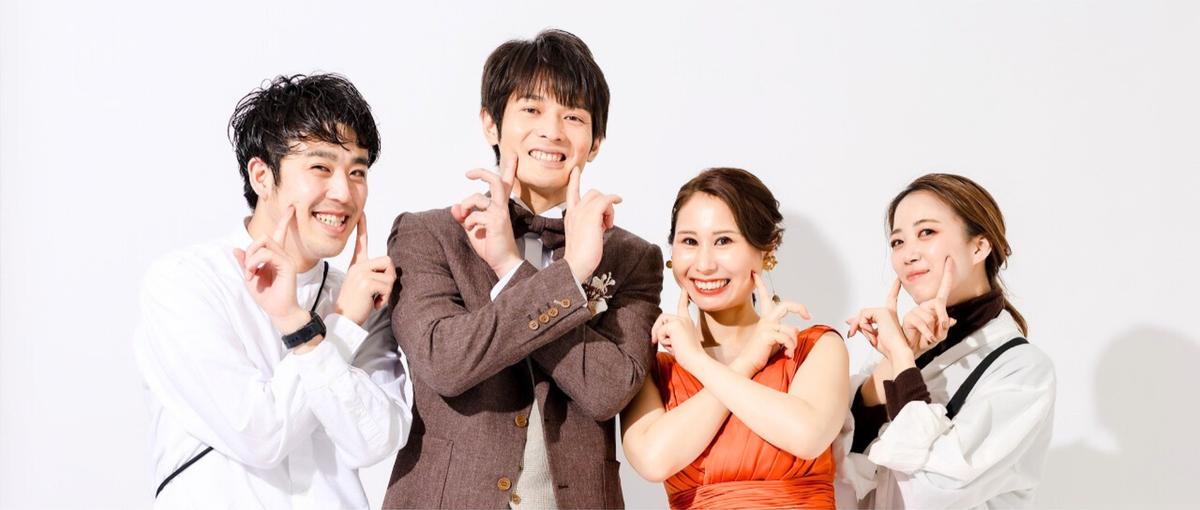 人を喜ばせるのが好きな方へ！幸せを届けるクリエイティブな仕事を始めませんか