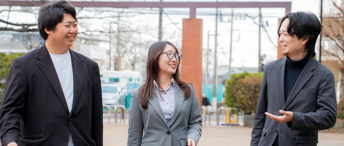 一番アツい仲間と、子会社社長を目指す挑戦を始めよう！　