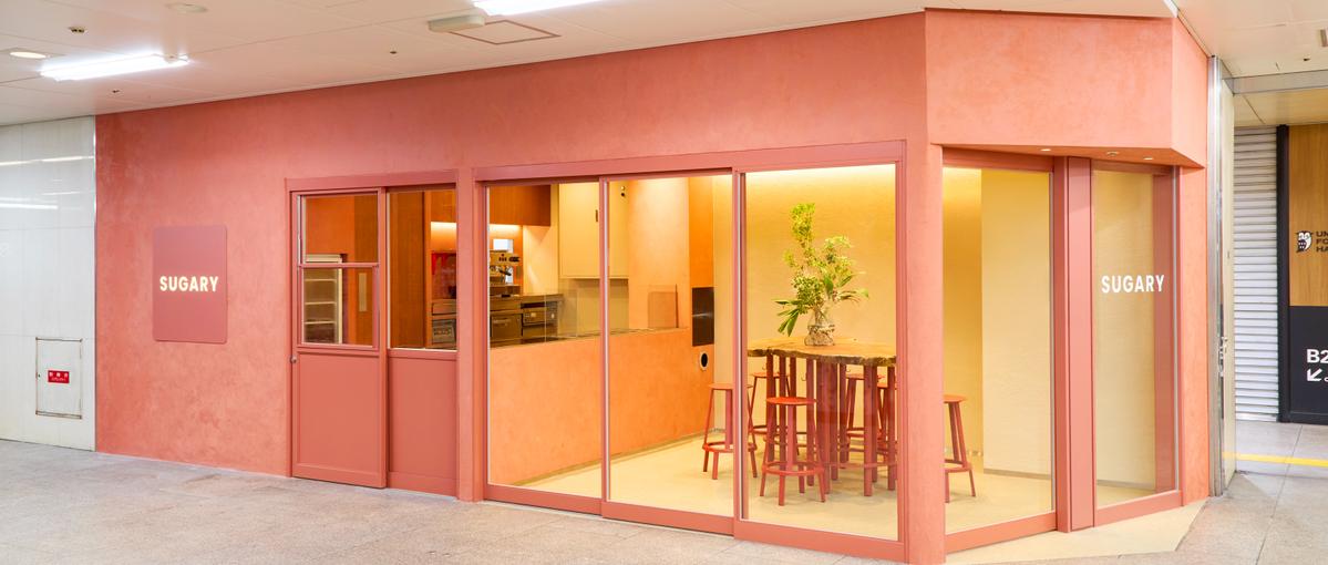 大阪支店立ち上げメンバーカフェブランド Sugaryの店長募集