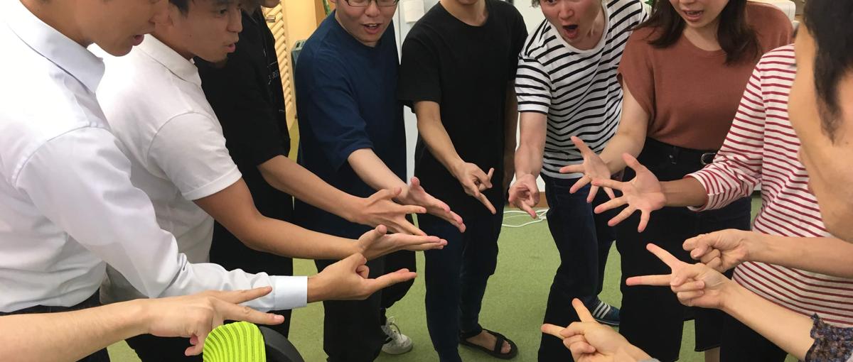 得体の知れない胡散臭い企業ランキング自称堂々日本一だけど新メンバーを募集！