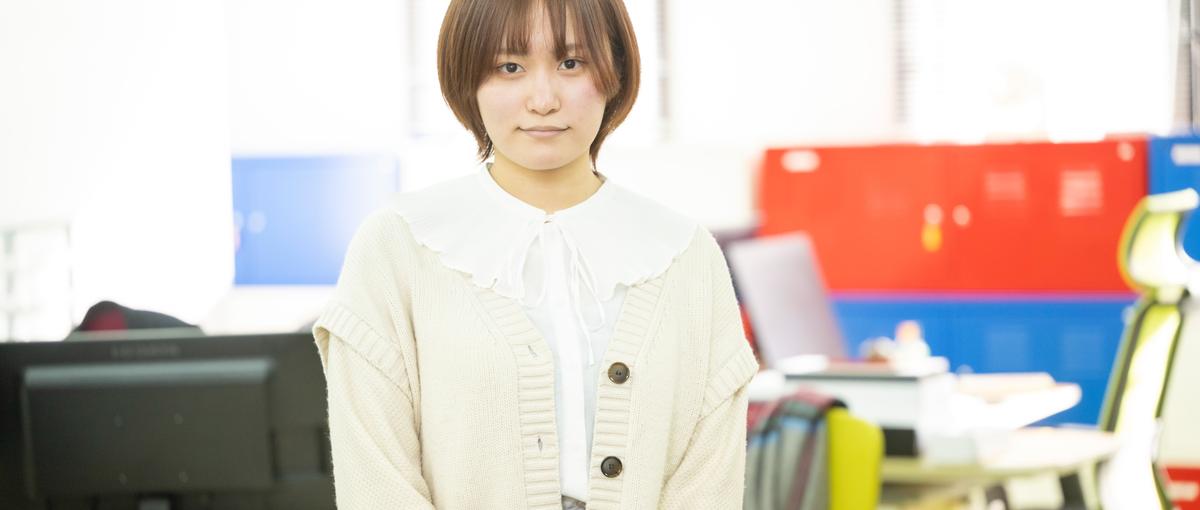 ゼロからITキャリアへ｜急成長企業のコンサルアシスタント募集