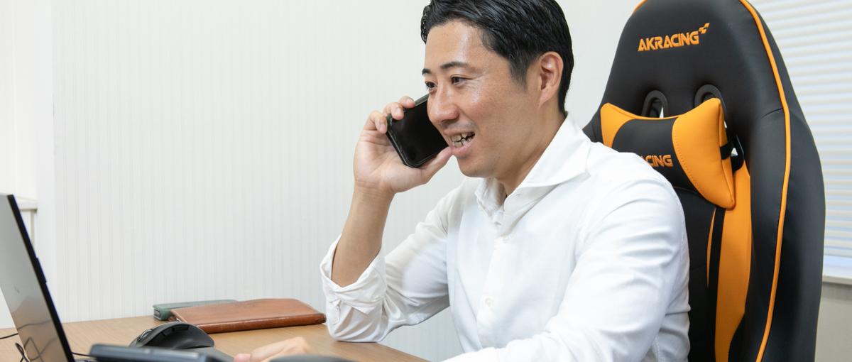 誰かの役に立つ実感を得られる