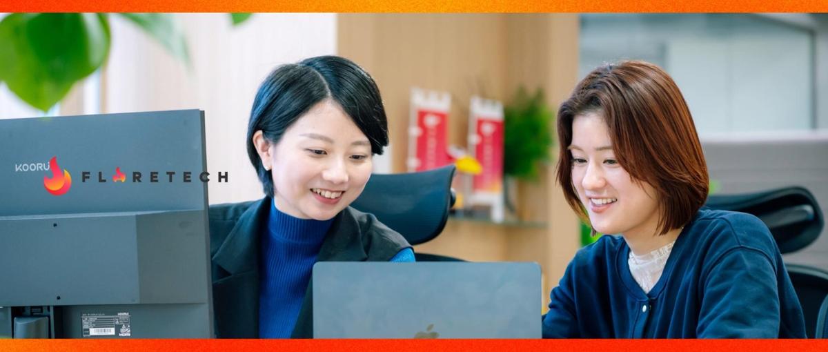 AWS/GCP/Azure｜クラウドに強いインフラエンジニアになりませんか