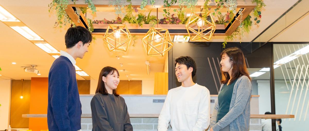 4月入社／Webエンジニア募集／アプリケーション開発／充実研修3ヶ月間含む