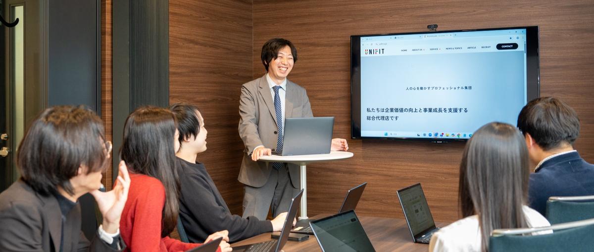 広告代理店で不動産広告の企画営業に挑戦してみませんか？