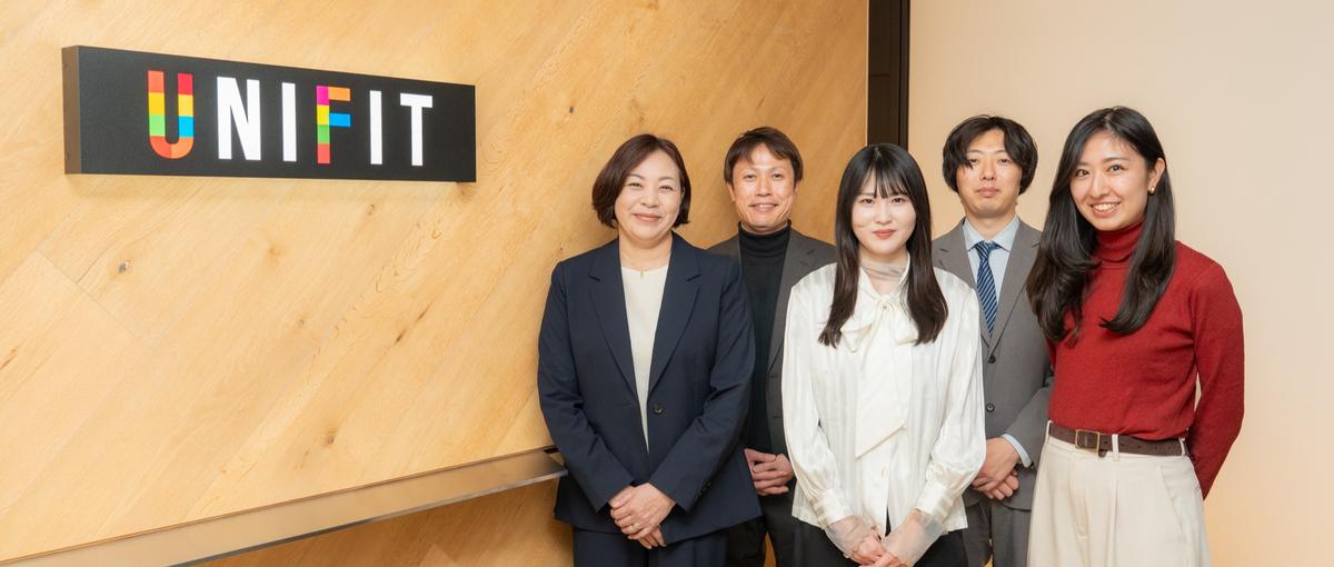 企業・地域のPR企画戦略｜新規事業でチャレンジしたい方大歓迎！