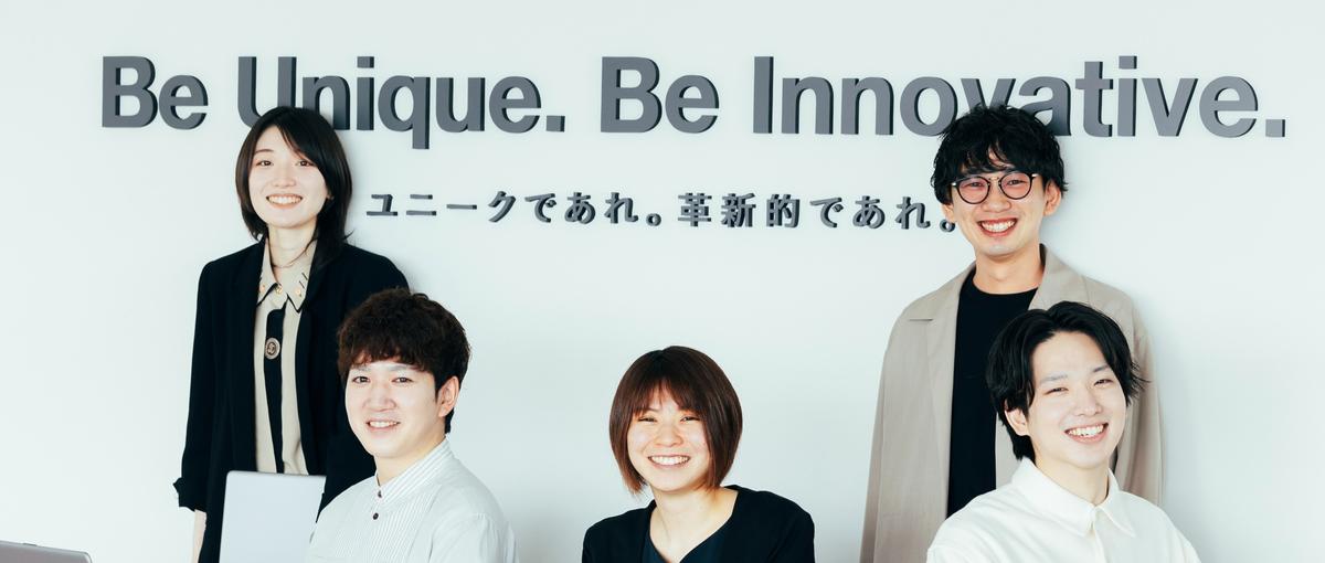 27新卒！4か月のプログラミング研修！対話重視の成長拠点で同期と駆け上がる