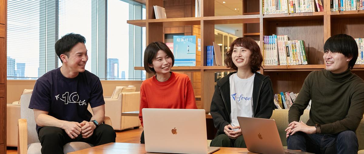 ツールのジャングルを洗練されたエコシステムへ。AI時代のIT基盤を創る！