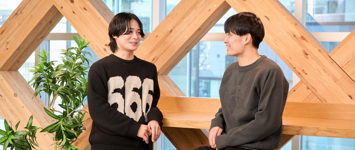 成長に学年は関係ない！裁量権の大きい環境で、最前線のマーケティングに挑戦！