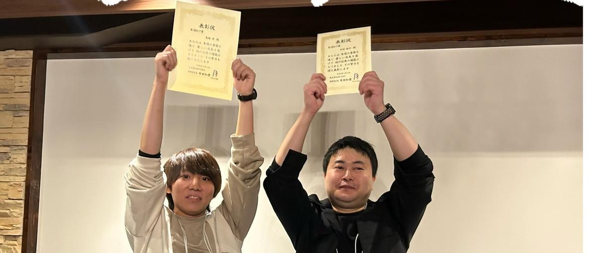 受託開発保守メンバー/PHP経験者募集！受託/医療/パッケージソフト