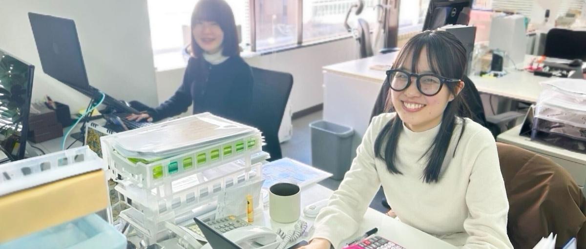 店舗不動産を支える要！渋谷でデータ入力・事務アルバイト募集