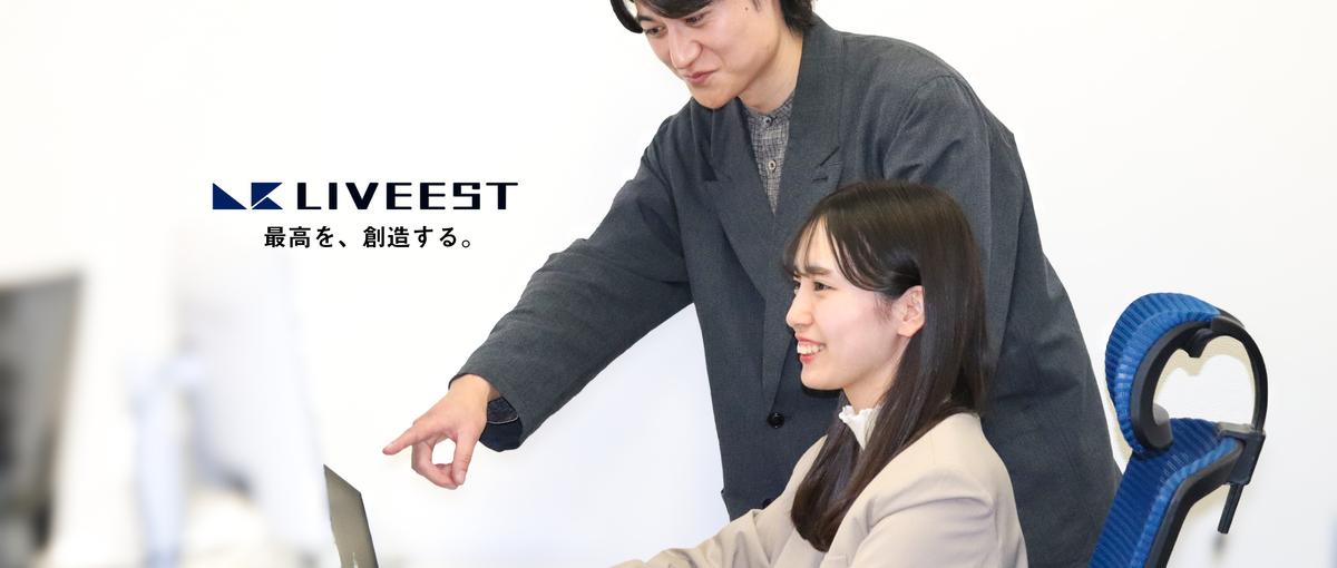 売り込み営業なし。キャリアサポーターとして人から喜ばれる仕事しませんか？