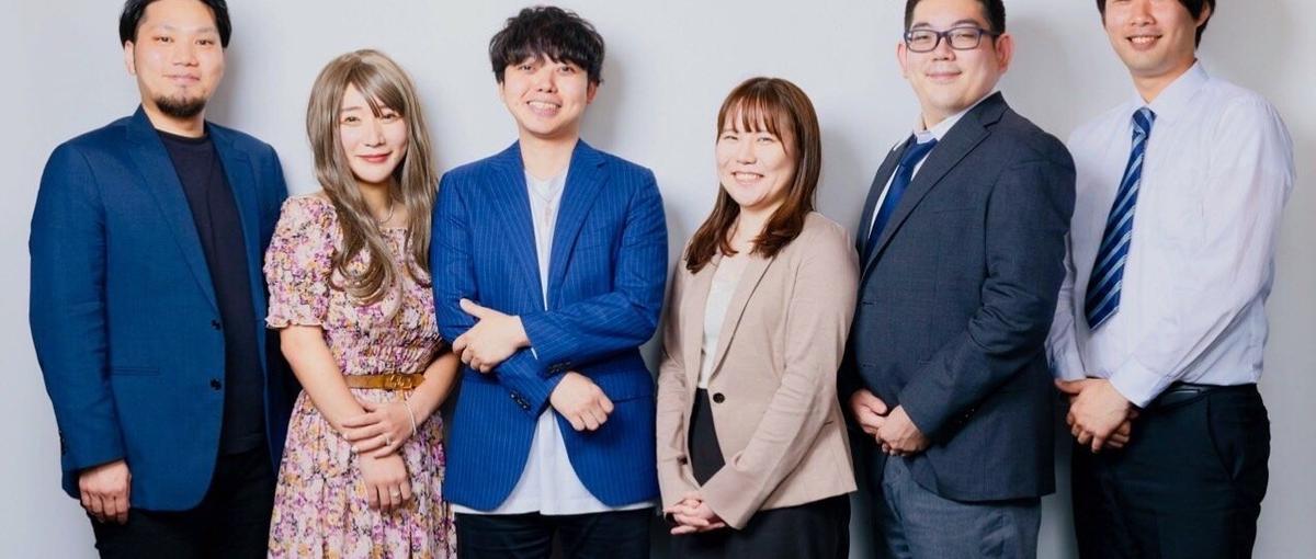 成長したいあなたを応援｜開発エンジニア募集