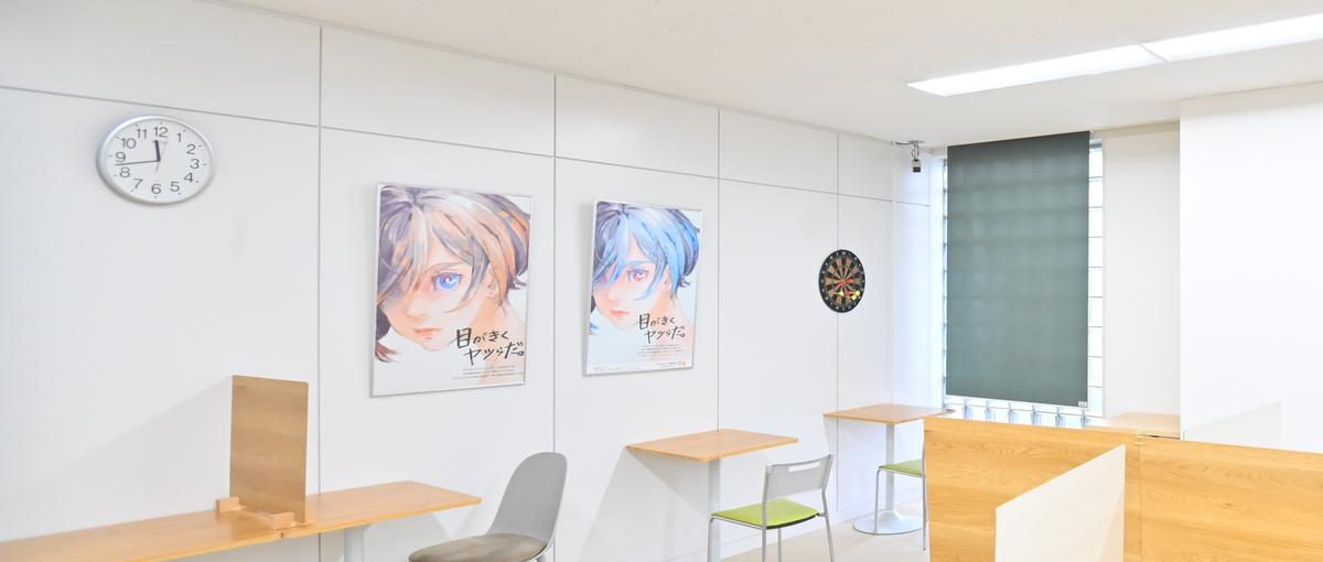 ユーザーテストPMとして多数のプロジェクトでどうすればウケるのかを科学する