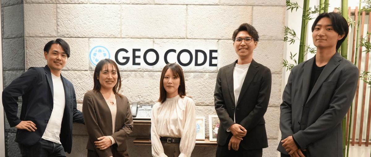 検索順位を上げるだけじゃない。 企業の事業を伸ばす、戦略型SEOコンサル