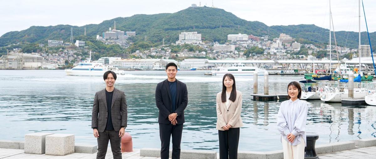 地方からぶちあげる総合職｜社長直下で多角事業を横断して推進するメンバー募集